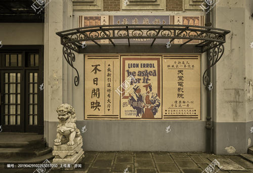 明斯特造型艺术学院机械制造学位证